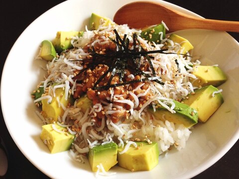 ヘルシー♪アボカド納豆しらす丼♡